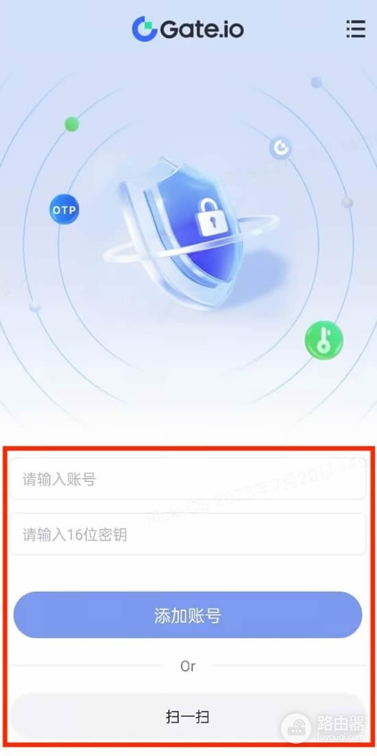 Gate.io 2026最新注册教程:从官网入口到KYC认证全流程图解
