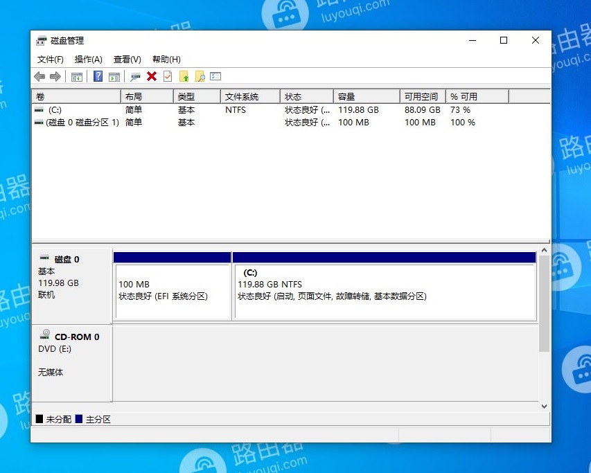 电脑中c盘和d盘怎么合并