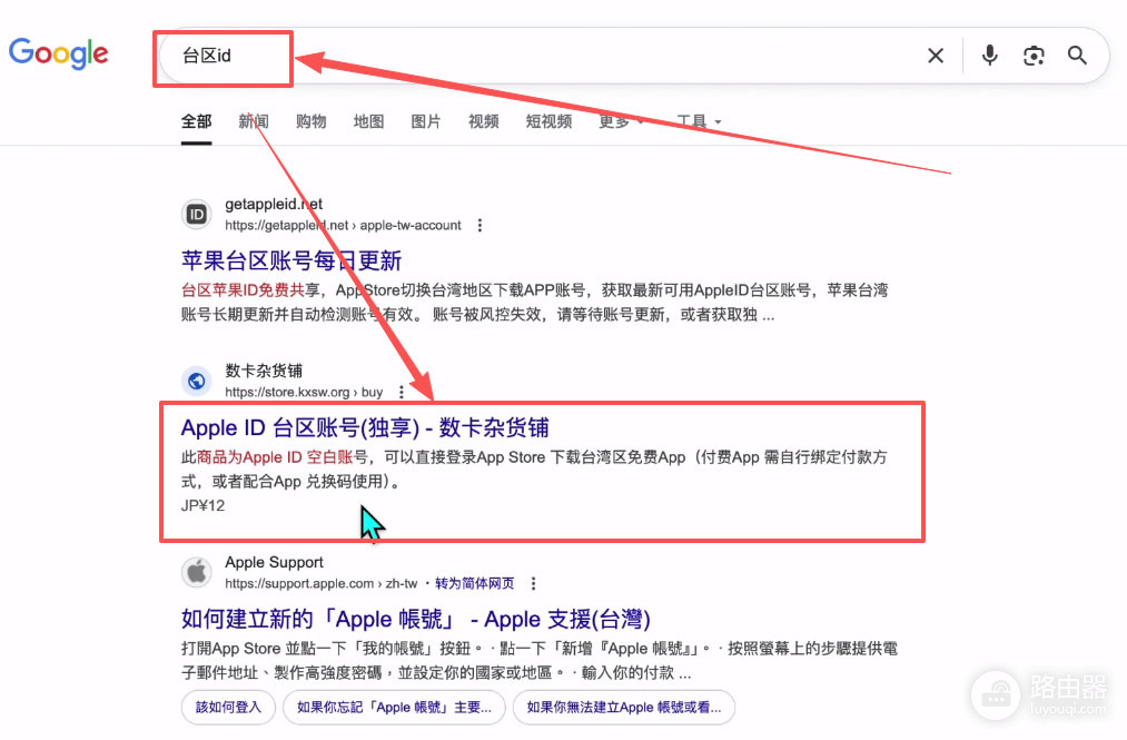 币an官网入口怎么进?2026年8月Biance最新官网入口+注册教程