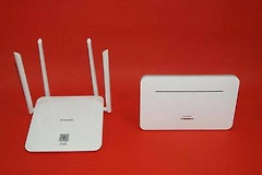华为路由器tc7102怎么安装（华为路由器tc7102安装方法）