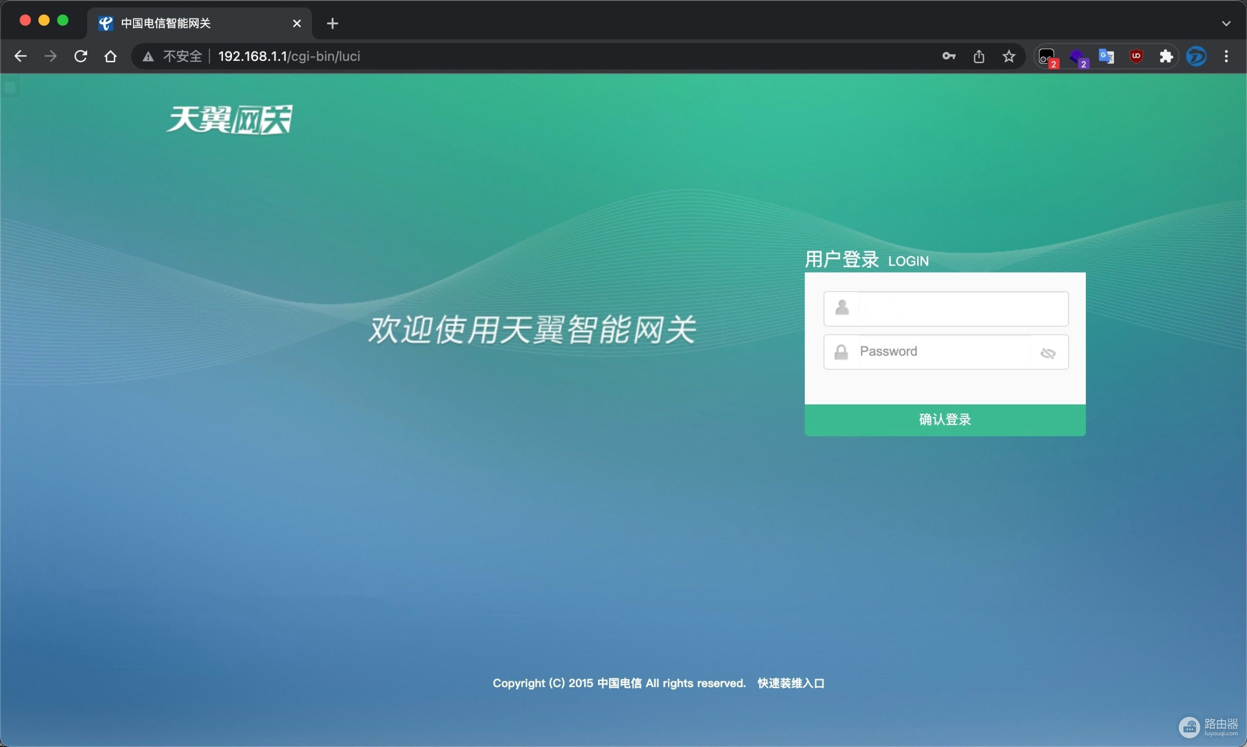 光猫桥接模式下如何实现单线复用?通过一根网线访问光猫后台并上网