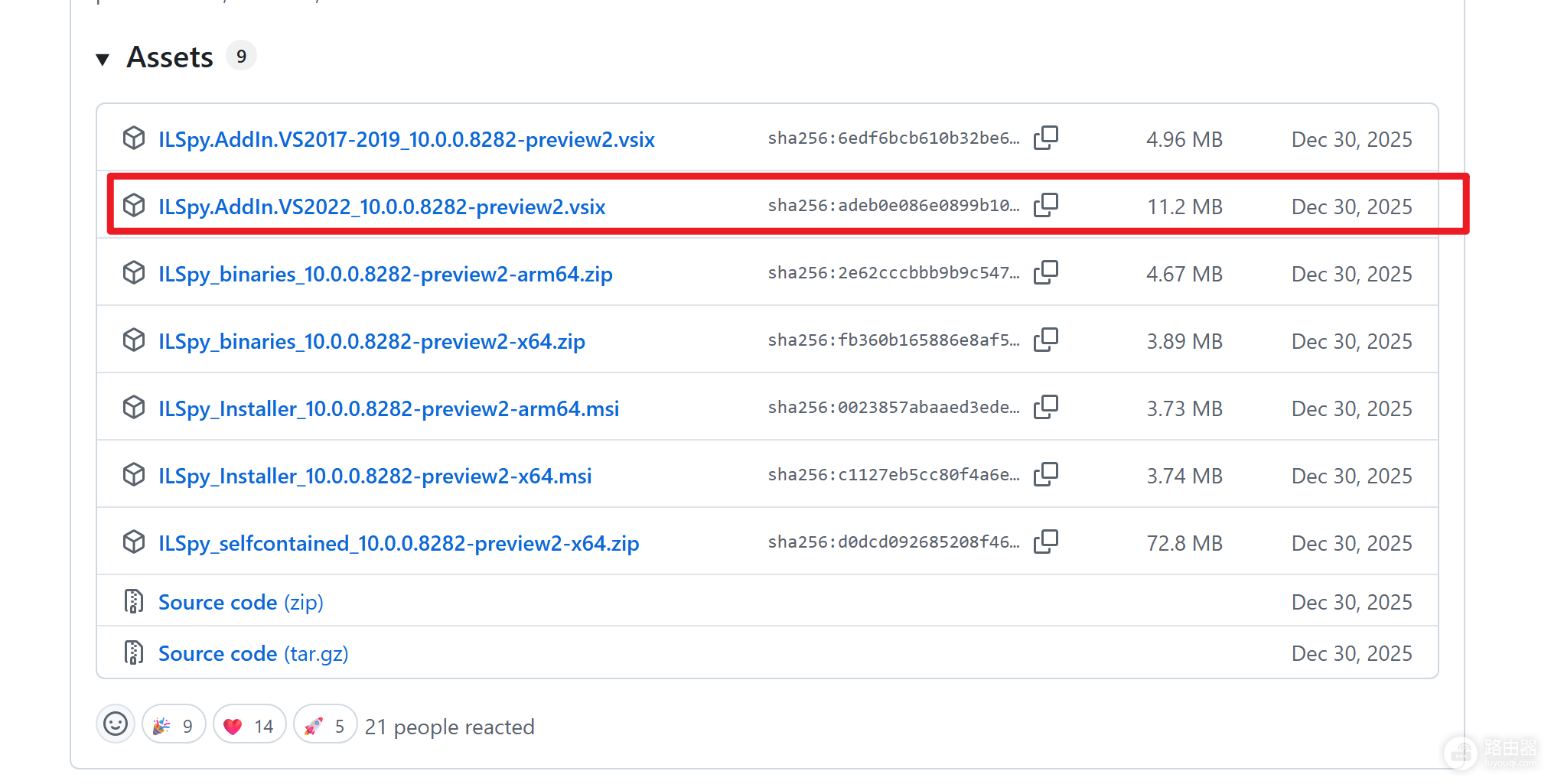 visual studio 2026安装ilspy报错怎么办?插件兼容性修复教程