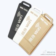 随身wifi打不开怎么办(随身wifi连接不上,主要元凶?)