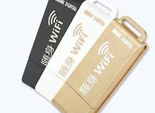 随身wifi打不开怎么办(随身wifi连接不上，主要元凶？)