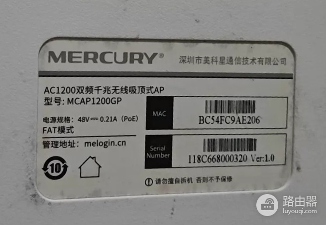 melogincn手机登陆入口官方网址