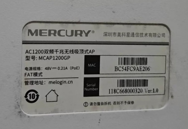 melogincn手机登陆入口官方网址