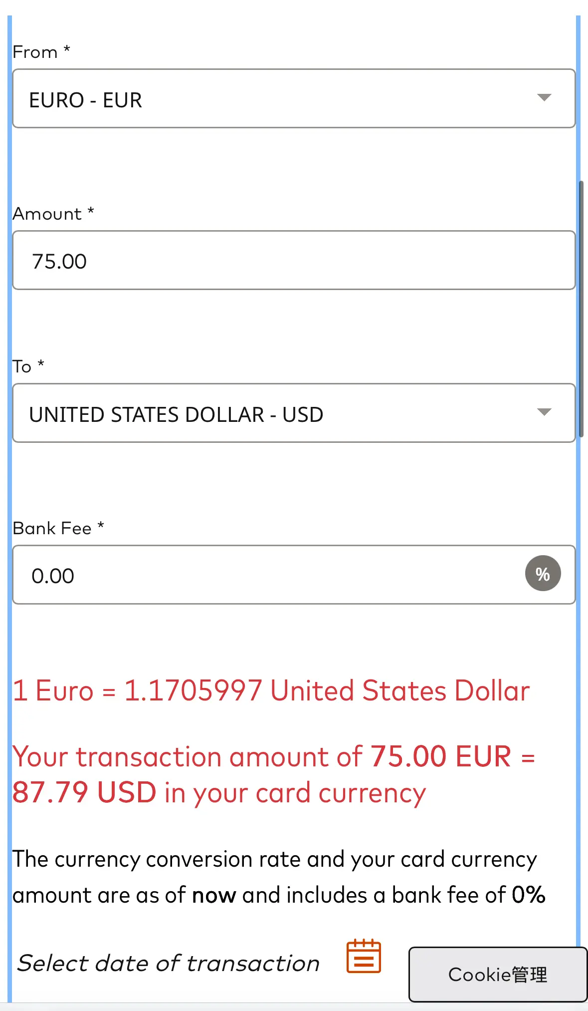 如何快速申请Ready Card？Ready Card高效用USDC消费