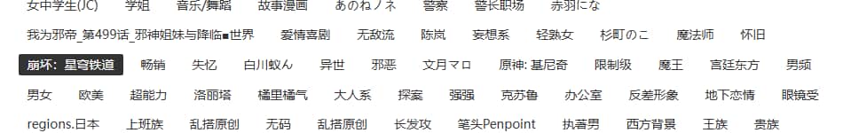抖漫卡芙卡版官网进入地址 抖漫9.1卡芙卡网页版官网入口