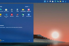 Win11系统分屏设置方法