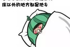 怎么看家里的wifi有没有被别人蹭网(如何知道家里路由器被别人蹭网)