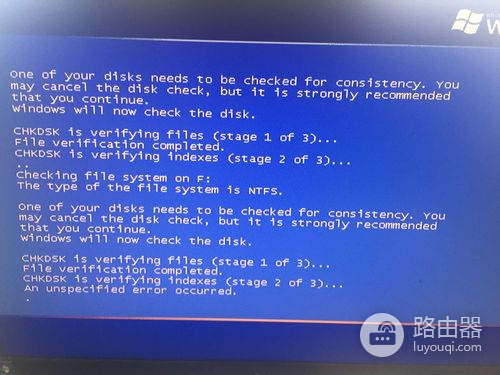 戴尔笔记本装win7蓝屏怎么解决