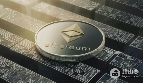 区块链2.0与以太坊智能合约的创新平台，以太坊入门了解