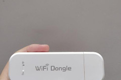流量随身wifi在境外可以用吗（流量随身wifi在境外是否可以用）