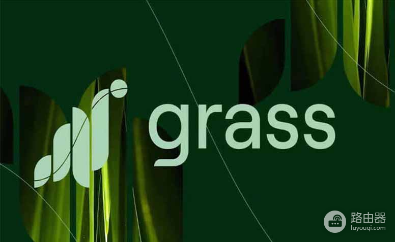 Grass挖矿原理是什么?Grass挖矿收益怎么样?