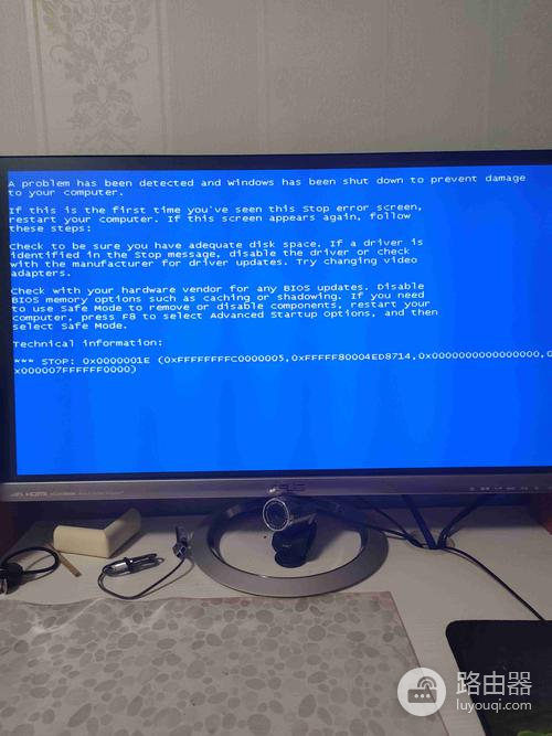 台式电脑蓝屏原因是什么