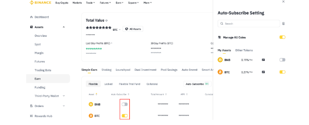 什么是必安自动申购? 新用户如何参与必安的自动申购?
