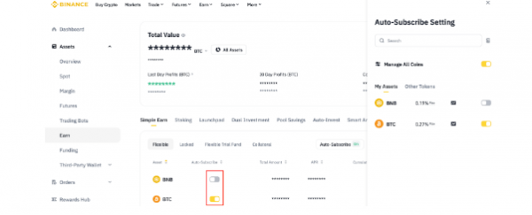 什么是币安自动申购? 币安自动申购如何参与?