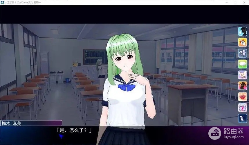 人工学院2中d3d9.dll放置位置