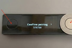 冷钱包操作教程:Ledger Nano X手把手设置与转账教程