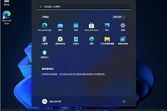win11分区c盘压缩只能一点怎么解决