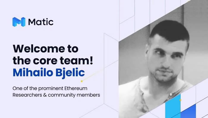 Matic Network(MATIC币)是什么?以太坊扩容的秘密武器