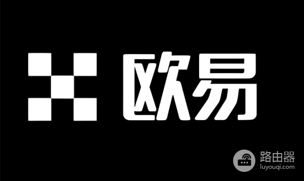 殴逸（OKX）手机APP端期权操作指南