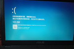 电脑一下载东西就蓝屏是怎么回事（电脑一下载东西就蓝屏是为什么）
