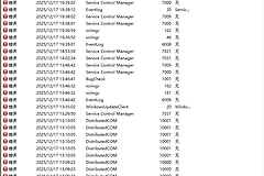 win11 26200黑屏报错ntkrnlmp.exe怎么办？系统崩溃修复教程