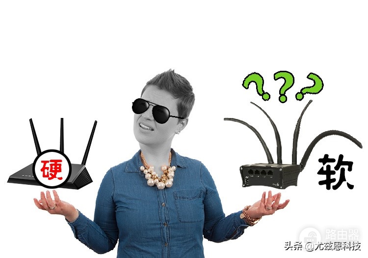 wifi平板外出怎么上网(软路由?!听说可以在外面,连接家里的网络上网?)