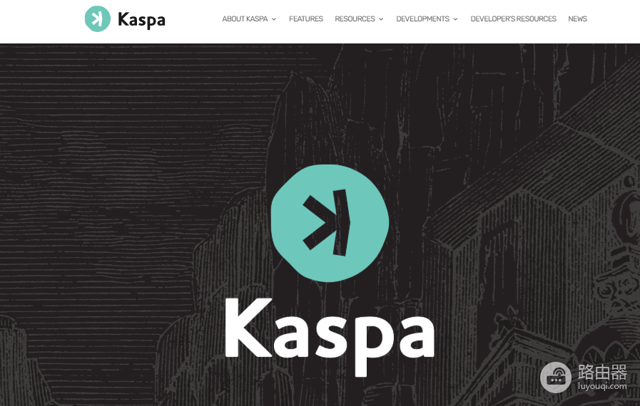Kaspa(KAS)是什么?KAS如何通过BlockDAG实现高速PoW区块链