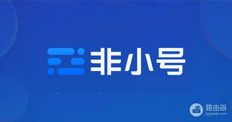 2025年非小号全球数字货币交易平台推荐