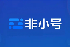 2025年非小号全球数字货币交易平台推荐