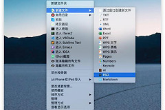 怎么解决pe安装找不到镜像文件