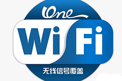 腾达路由器wifi密码怎么修改-腾达路由器如何改密码