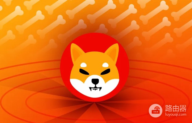 柴犬币(SHIB币)的演进逻辑,模因币如何构建可运行生态?