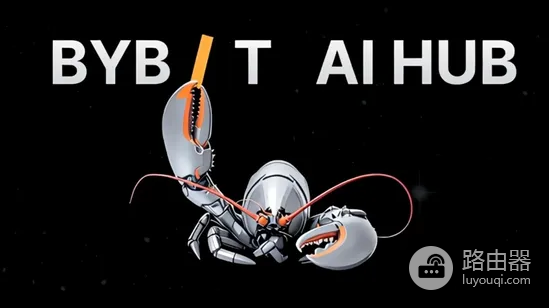 如何使用ChatGPT在Bybit上交易加密货币? ChatGPT在Bybit上交易加密货币心得