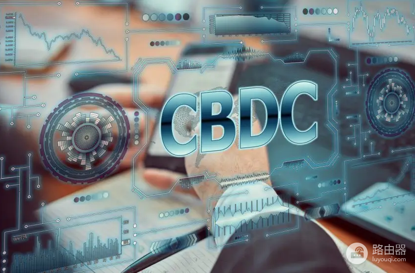 中央银行数字货币CBDC是什么？区块链金融的三种路线
