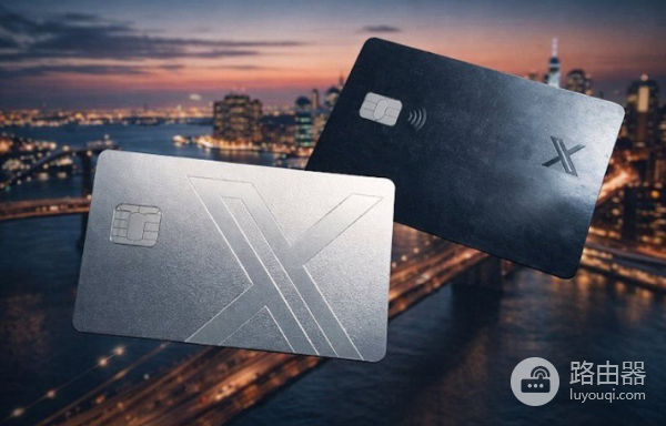 X-Money 6%高息!马斯克喊全球推广,中国用户能不能办?