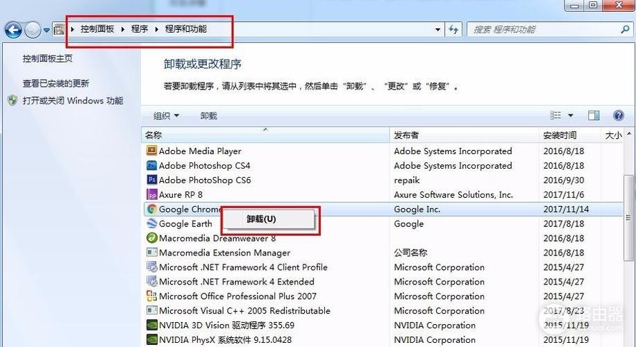 Win11右键新建没有文本文档解决方式是什么