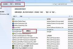 Win11右键新建没有文本文档解决方式是什么