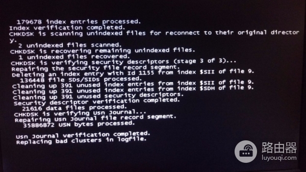 windows突然黑屏死机怎么办？NETIO.SYS报错修复教程