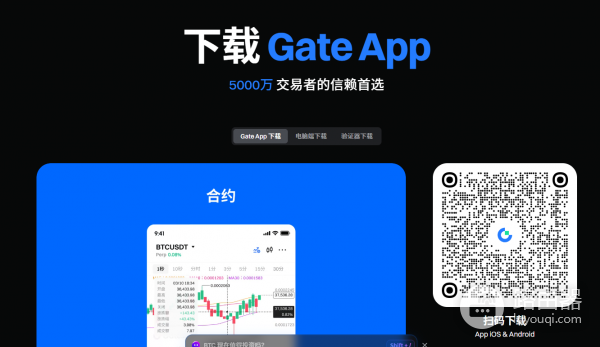 自动炒币软件App有哪些？自动炒币机器人软件官方下载大全！