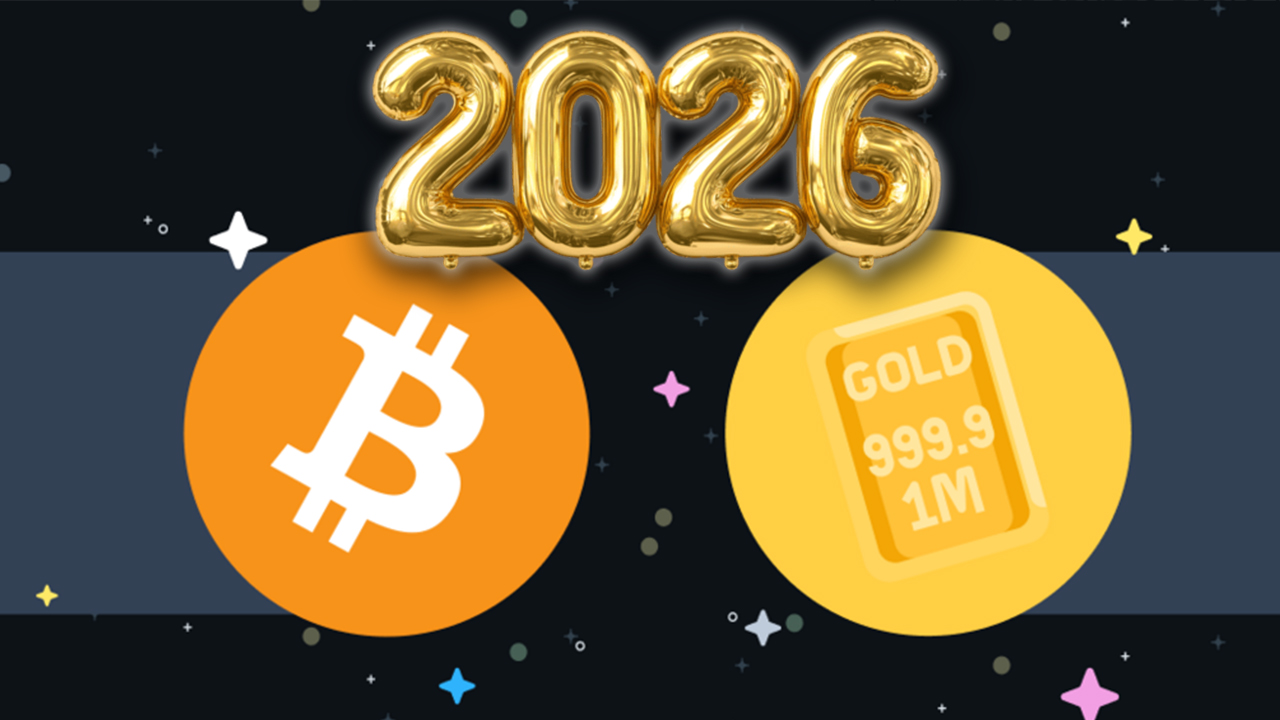 黄金换仓比特币:2026年该不该卖黄金买比特币?