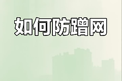 控制路由器隐藏wifi信号