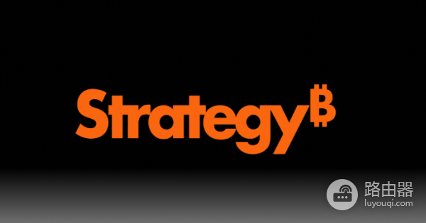 揭秘MicroStrategy如何成为比特币市场的风向标