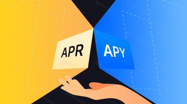 币圈里的APR与APY是什么意思？两者有什么区别