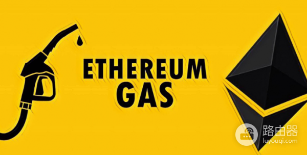 通过BSC和Layer 2能省钱吗? BSC和Layer 2真的比ETH的Gas费少吗?