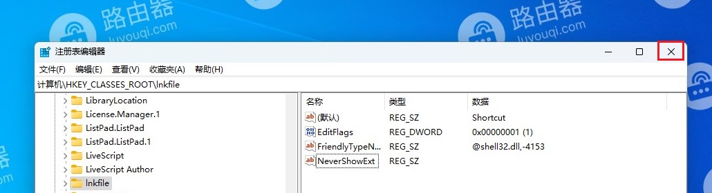 win11去掉桌面快捷方式箭头的方法