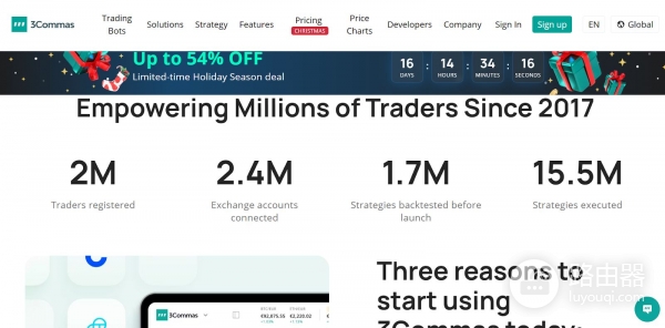 2026年主流加密货币交易工具全解析，加密交易工具如何搭配？