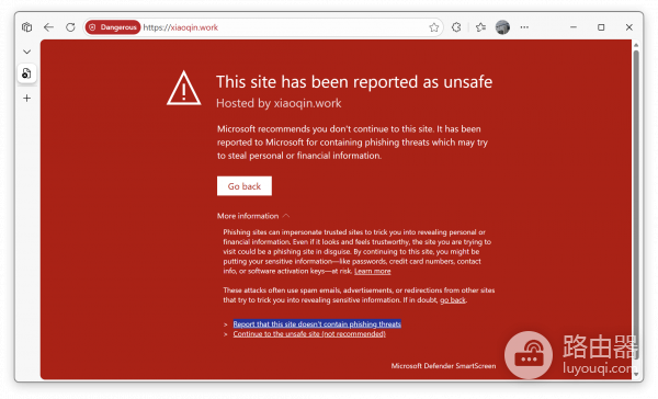 edge浏览器访问网站显示红色警告怎么办？smartscreen误报拦截修复教程